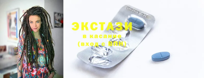 закладки  гидра ТОР  Ecstasy 250 мг  Богородск 